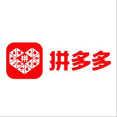  内江市拼多多云仓一件代发，拼多多电子面单快递仓储代发