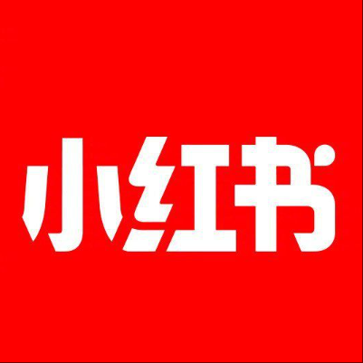  内江市小红书云仓一件代发，小红书电子面单快递仓储代发