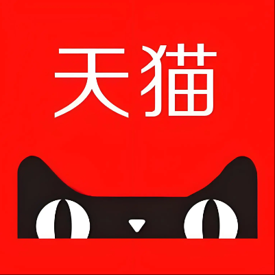 内江市天猫云仓一件代发，天猫电子面单快递仓储代发