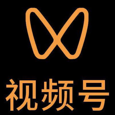 内江市微信视频号多云仓一件代发，微信视频号电子面单快递仓储代发