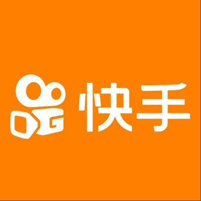  内江市快手云仓一件代发，快手电子面单快递仓储代发